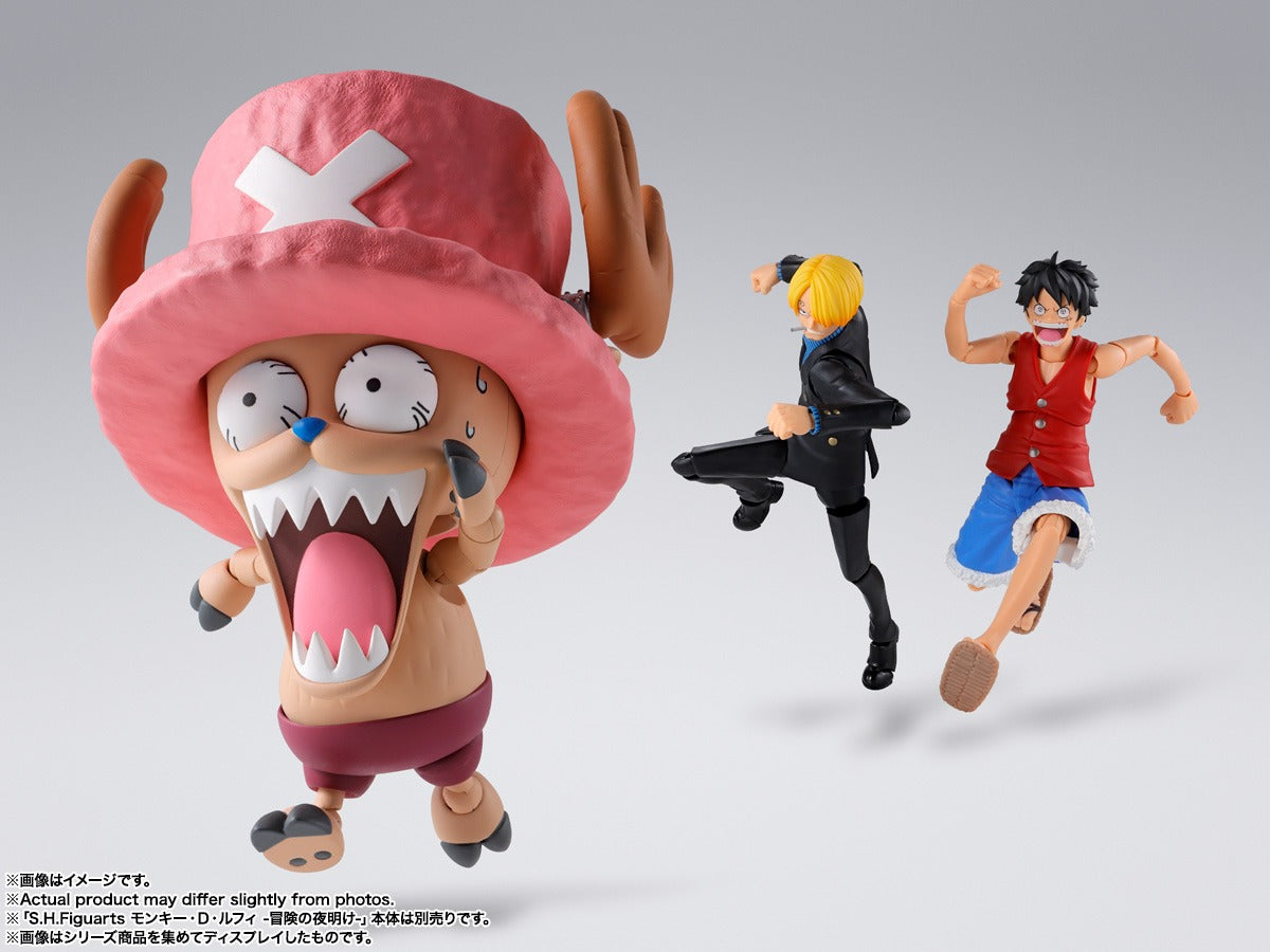Bandai S.H.Figuarts Tony Tony Chopper – Drum Island 1/12 Action Figure