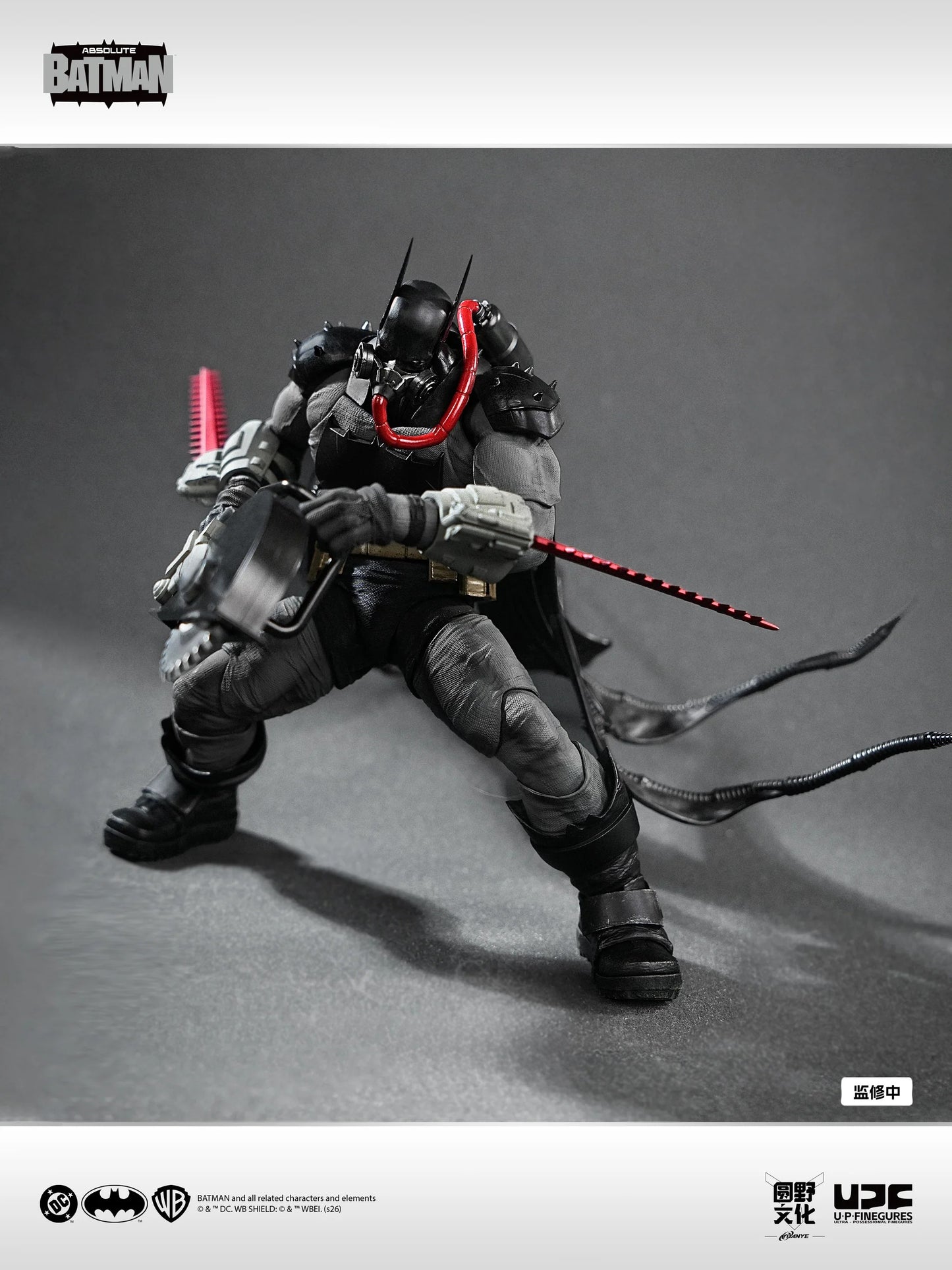 (Pre-order) LPZZ UPFigures DC Comics Absolute Batman 1/12 Scale Action Figure