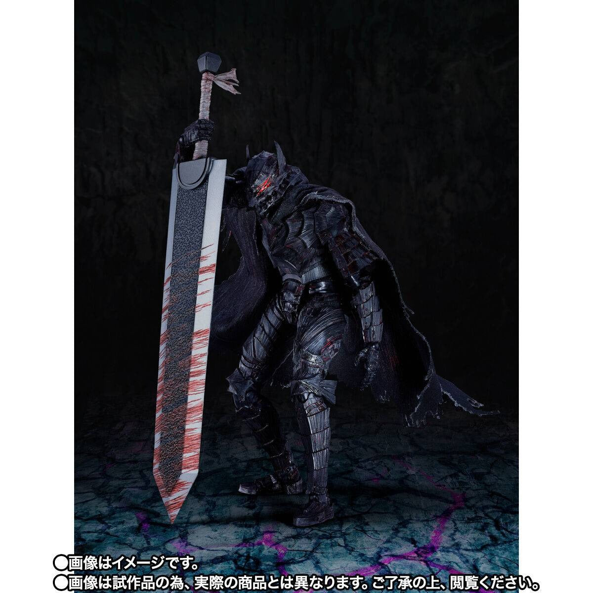 (Pre-order) S.H.Figuarts Berserk - Guts (Berserker Armor) Passion Battle Ver. (Limited Edition) Action Figure