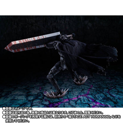 (Pre-order) S.H.Figuarts Berserk - Guts (Berserker Armor) Passion Battle Ver. (Limited Edition) Action Figure