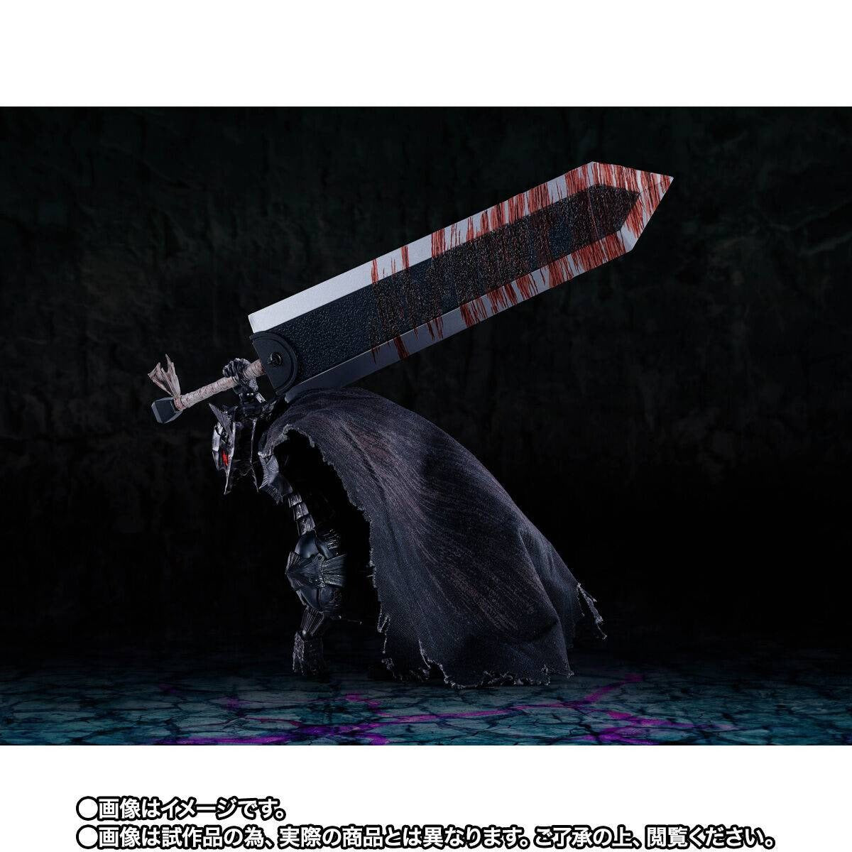 (Pre-order) S.H.Figuarts Berserk - Guts (Berserker Armor) Passion Battle Ver. (Limited Edition) Action Figure