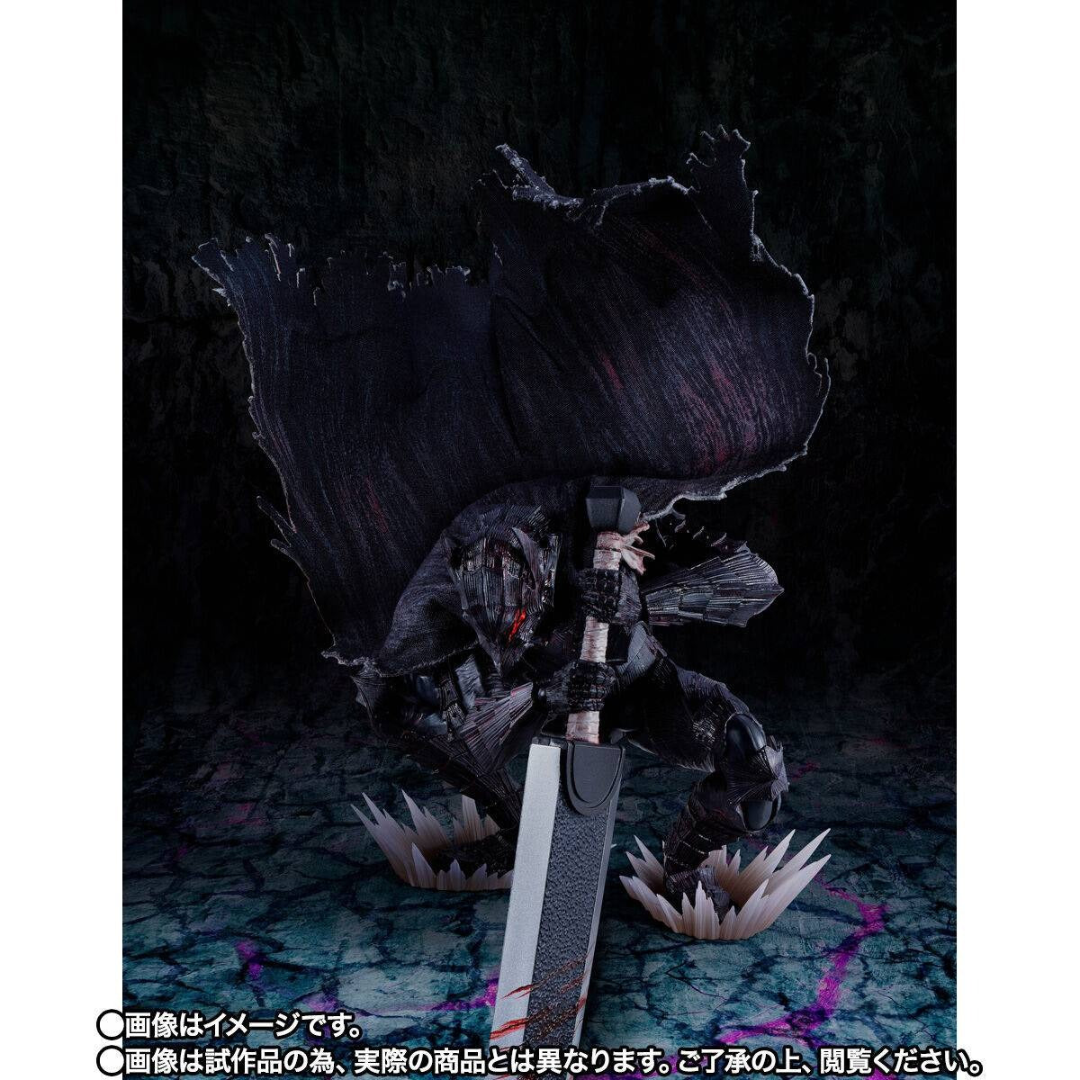 (Pre-order) S.H.Figuarts Berserk - Guts (Berserker Armor) Passion Battle Ver. (Limited Edition) Action Figure