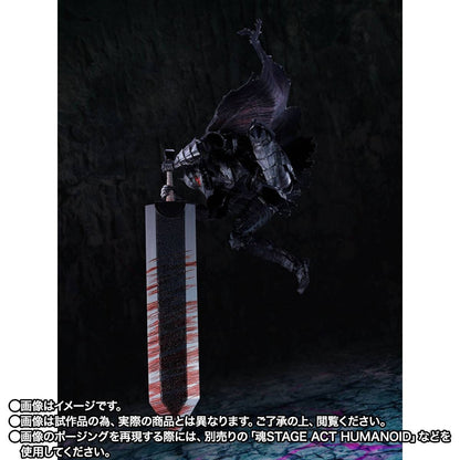 (Pre-order) S.H.Figuarts Berserk - Guts (Berserker Armor) Passion Battle Ver. (Limited Edition) Action Figure