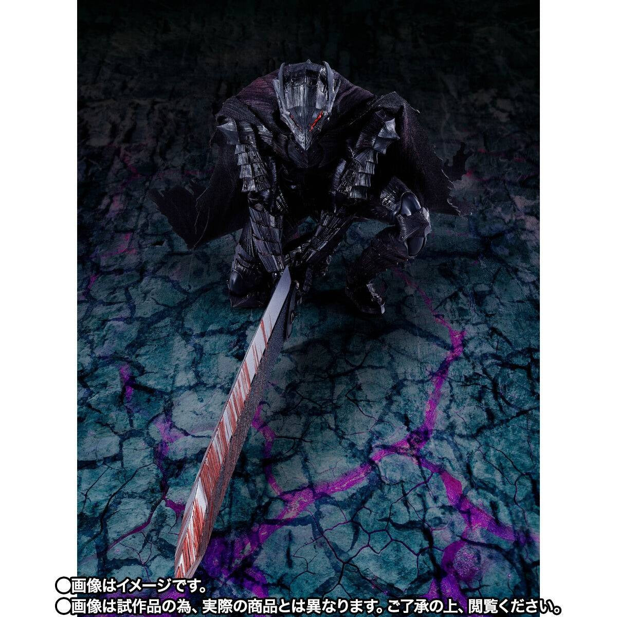 (Pre-order) S.H.Figuarts Berserk - Guts (Berserker Armor) Passion Battle Ver. (Limited Edition) Action Figure