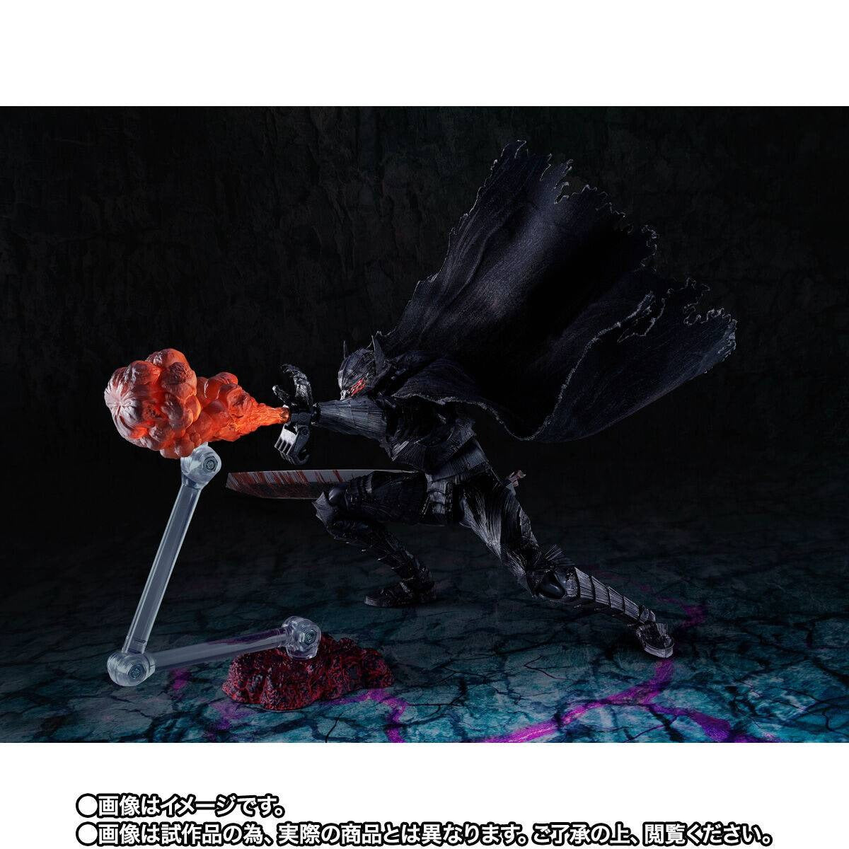 (Pre-order) S.H.Figuarts Berserk - Guts (Berserker Armor) Passion Battle Ver. (Limited Edition) Action Figure