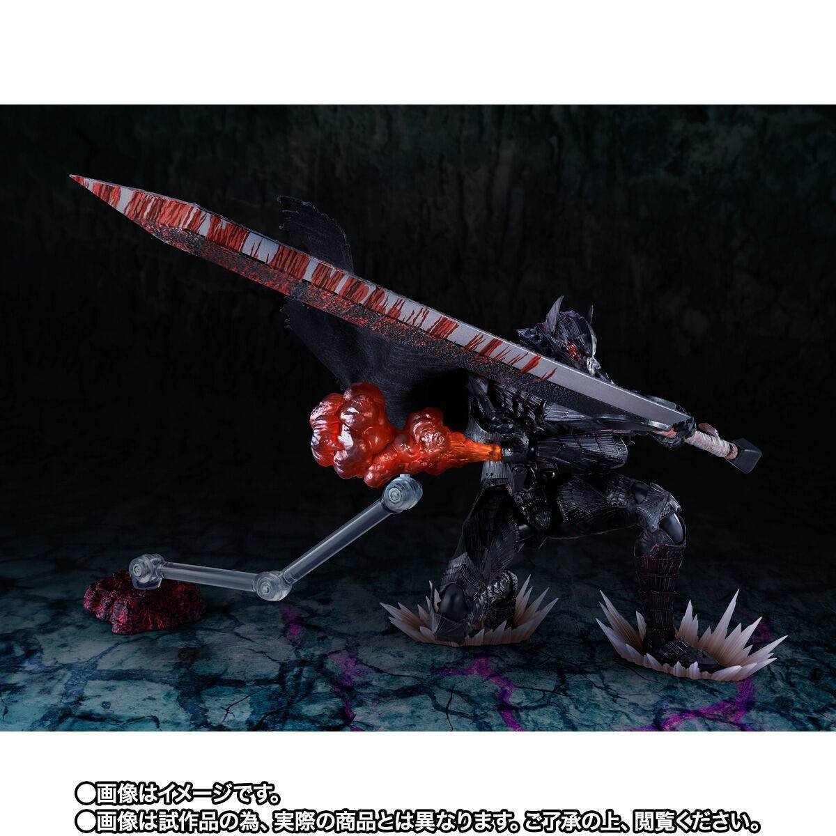 (Pre-order) S.H.Figuarts Berserk - Guts (Berserker Armor) Passion Battle Ver. (Limited Edition) Action Figure
