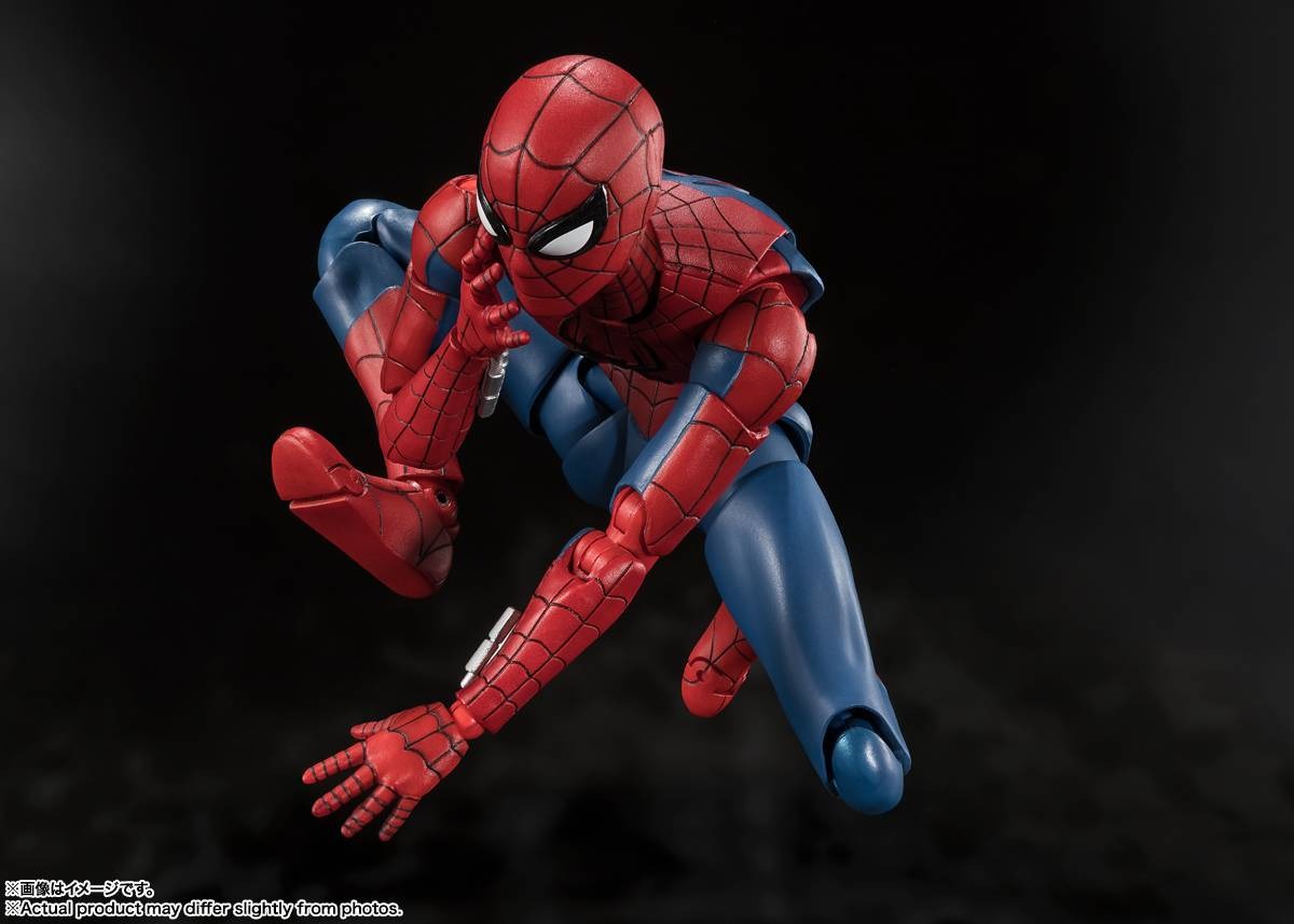 S.H.Figuarts Spider-Man: Brand New Day - Spider-Man Action Figure