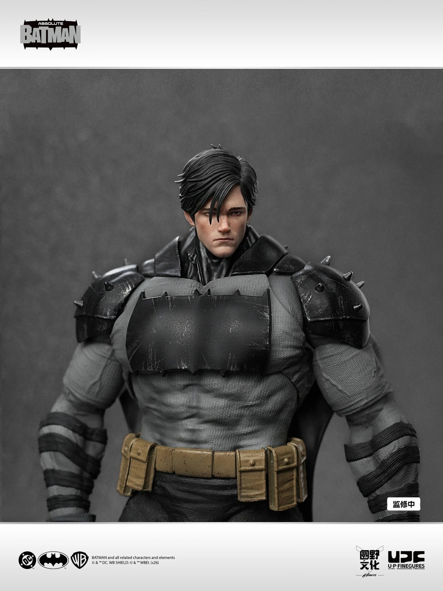 (Pre-order) LPZZ UPFigures DC Comics Absolute Batman 1/12 Scale Action Figure
