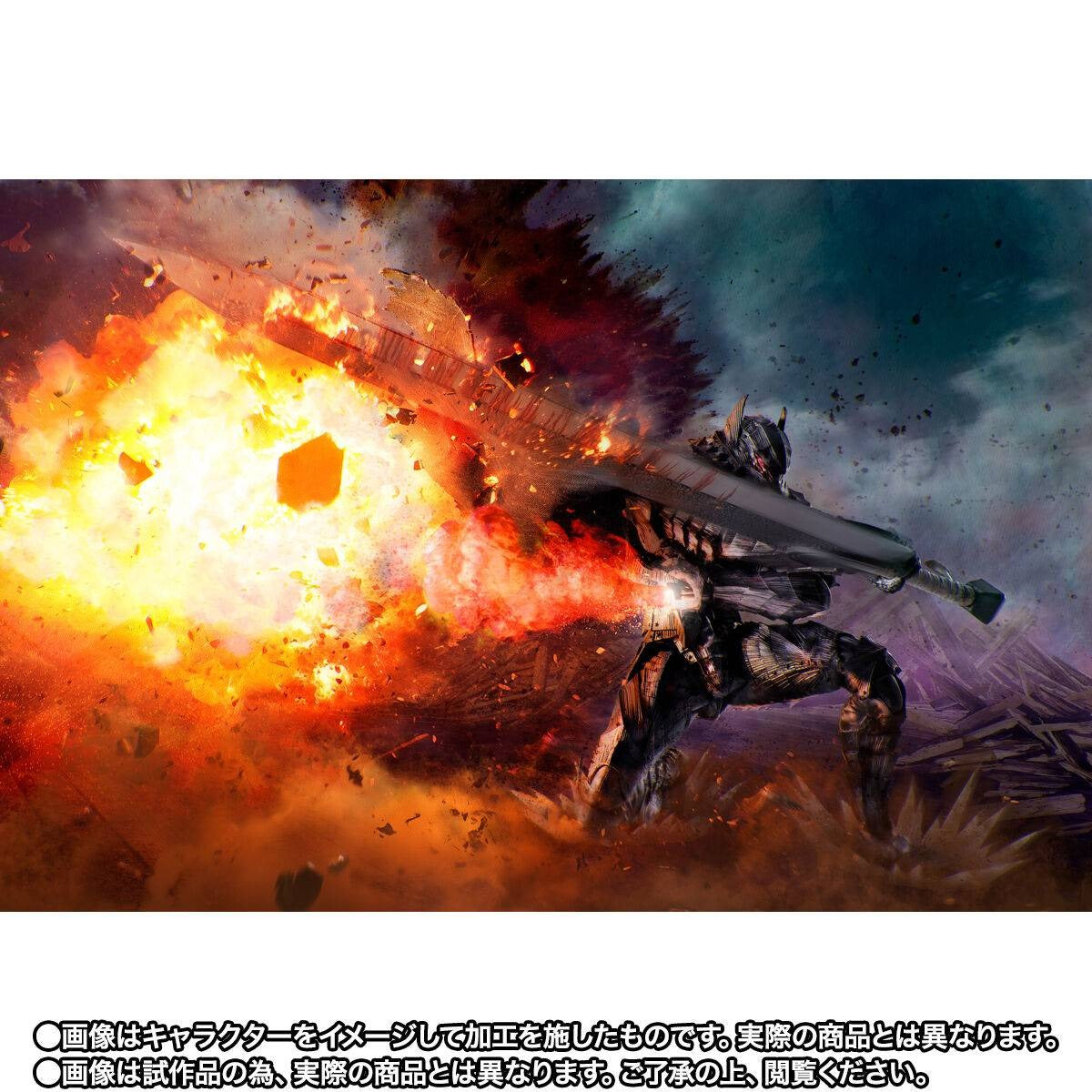 (Pre-order) S.H.Figuarts Berserk - Guts (Berserker Armor) Passion Battle Ver. (Limited Edition) Action Figure