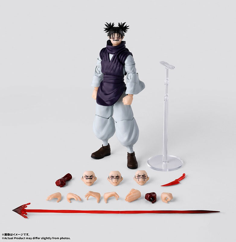 (Pre-order) S.H.Figuarts Jujutsu Kaisen Choso Action Figure