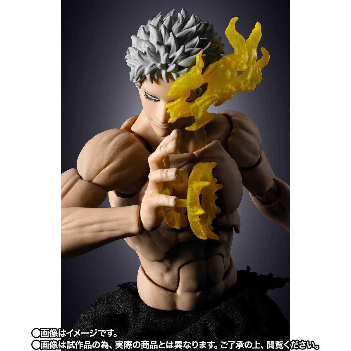 (Pre-order) S.H.Figuarts My Hero Academia All For One TamashiiWeb Exclusive 1/12 Action Figure