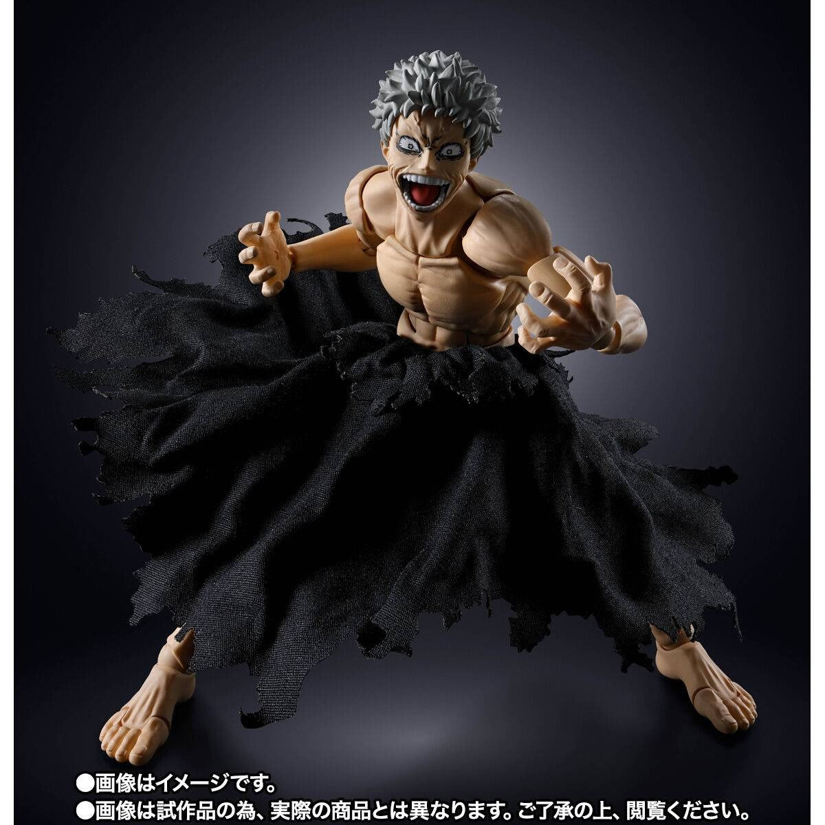(Pre-order) S.H.Figuarts My Hero Academia All For One TamashiiWeb Exclusive 1/12 Action Figure