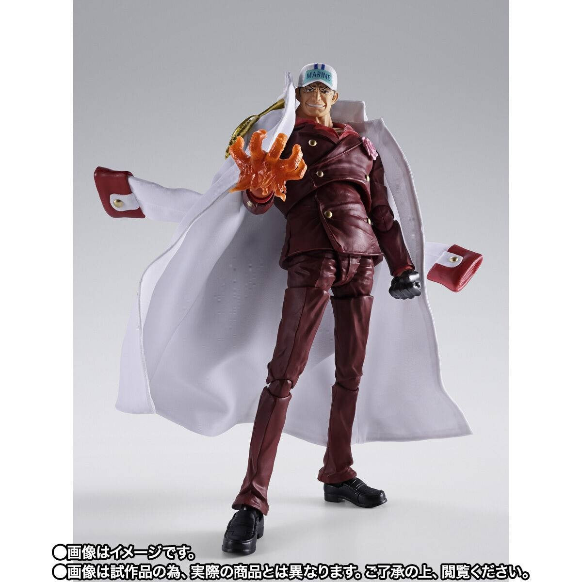 (Pre-order) S.H. Figuarts One Piece Sakazuki (Akainu) 20cm Action Figure