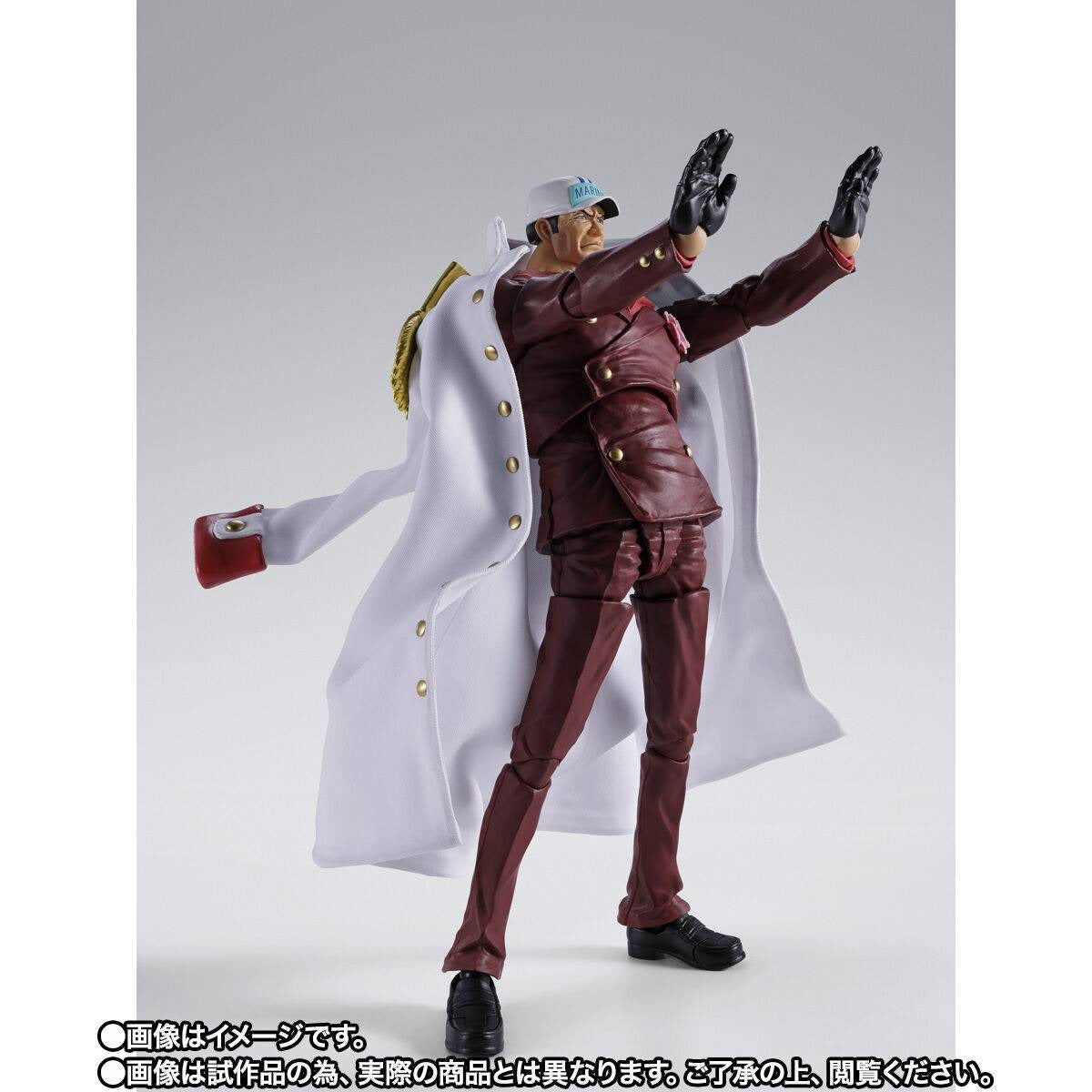 (Pre-order) S.H. Figuarts One Piece Sakazuki (Akainu) 20cm Action Figure