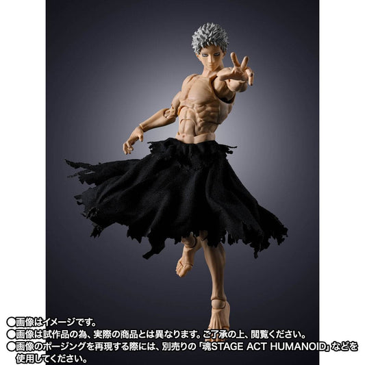 (Pre-order) S.H.Figuarts My Hero Academia All For One TamashiiWeb Exclusive 1/12 Action Figure