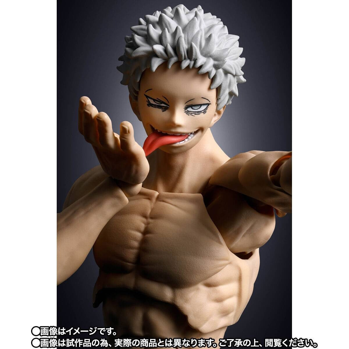 (Pre-order) S.H.Figuarts My Hero Academia All For One TamashiiWeb Exclusive 1/12 Action Figure