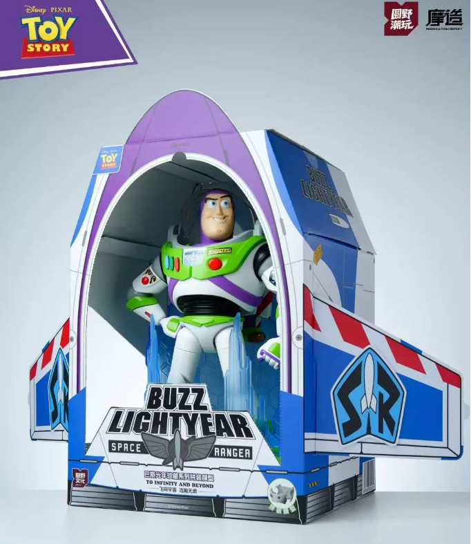 Toy Story Buzz Lightyear 30cm Movable Assembled Model