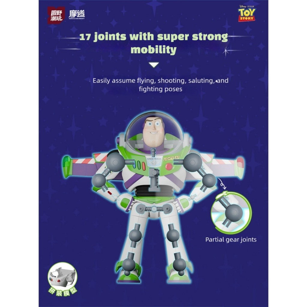 Toy Story Buzz Lightyear 30cm Movable Assembled Model