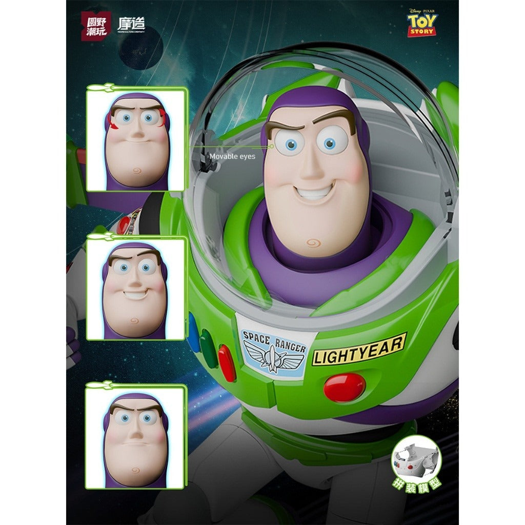 Toy Story Buzz Lightyear 30cm Movable Assembled Model