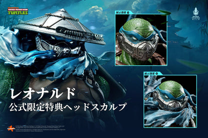 Heatboys  Teenage Mutant Ninja Turtles Leonardo DX 1/9 Action Figure With Bonus