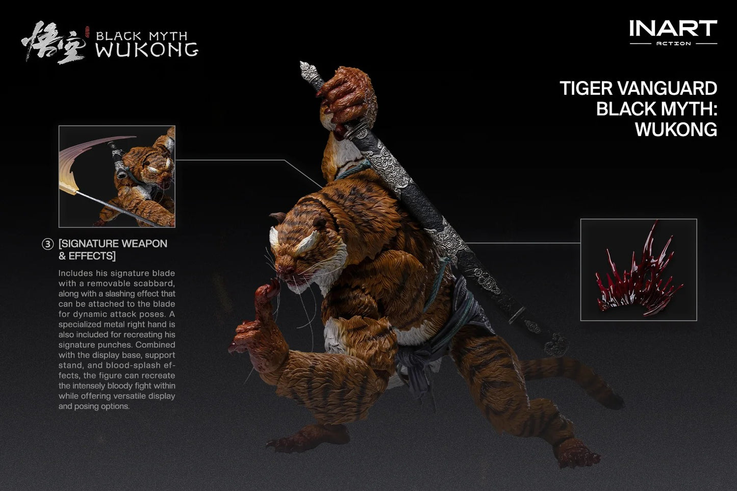 (Pre-order) INART Black Myth: Wukong - Tiger Vanguard 1/12 Scale Action Figure