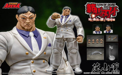 Storm Arena Baki Hanma Son of Ogre Kaoru Hanayama 1/12 Scale Action Figure Box content