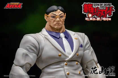(Pre-order) Storm Arena Baki Hanma: Son of Ogre Kaoru Hanayama 1/12 Scale Action Figure
