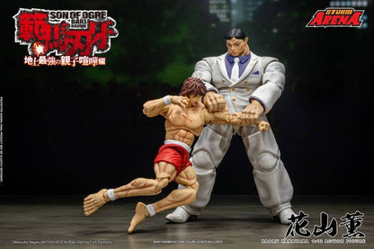 (Pre-order) Storm Arena Baki Hanma: Son of Ogre Kaoru Hanayama 1/12 Scale Action Figure
