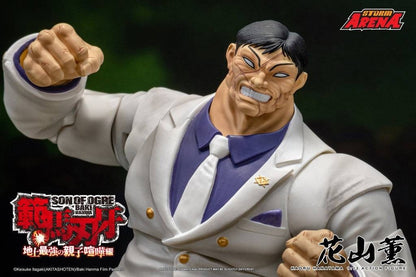 (Pre-order) Storm Arena Baki Hanma: Son of Ogre Kaoru Hanayama 1/12 Scale Action Figure