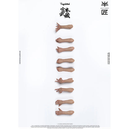 (Pre-order) Half Craft Studio Musashi Miyamoto (Vagabond)  1/12 Scale Action Figure