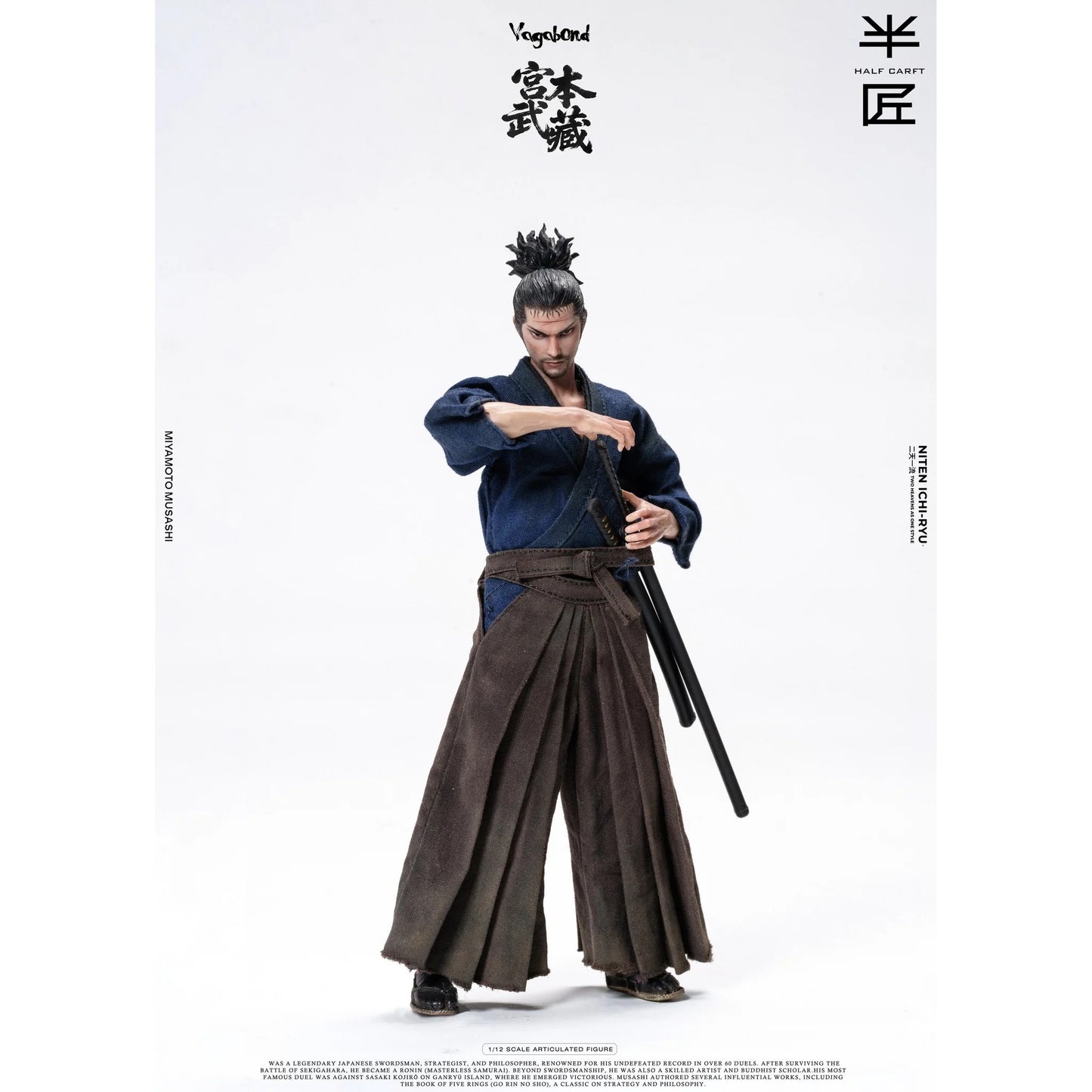 (Pre-order) Half Craft Studio Musashi Miyamoto (Vagabond)  1/12 Scale Action Figure