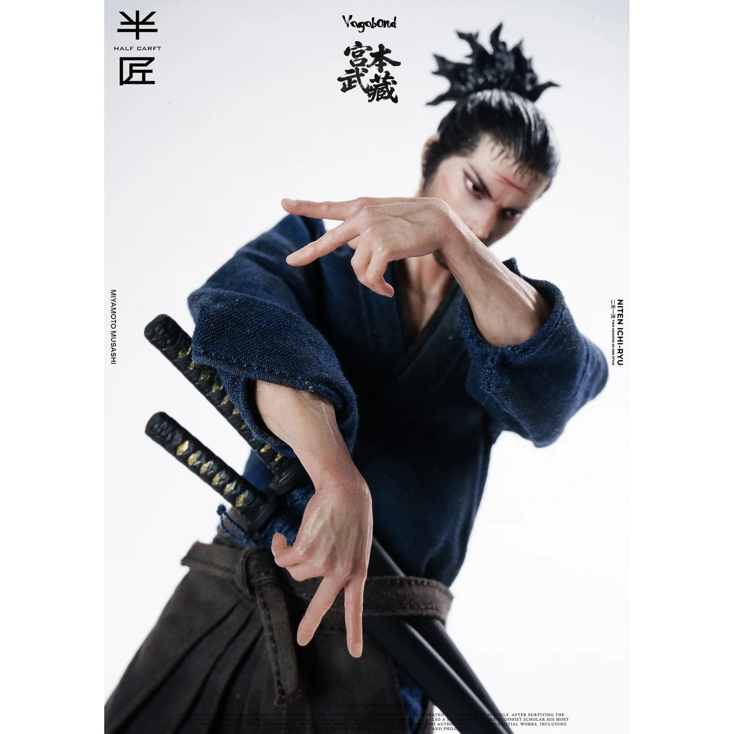(Pre-order) Half Craft Studio Musashi Miyamoto (Vagabond)  1/12 Scale Action Figure