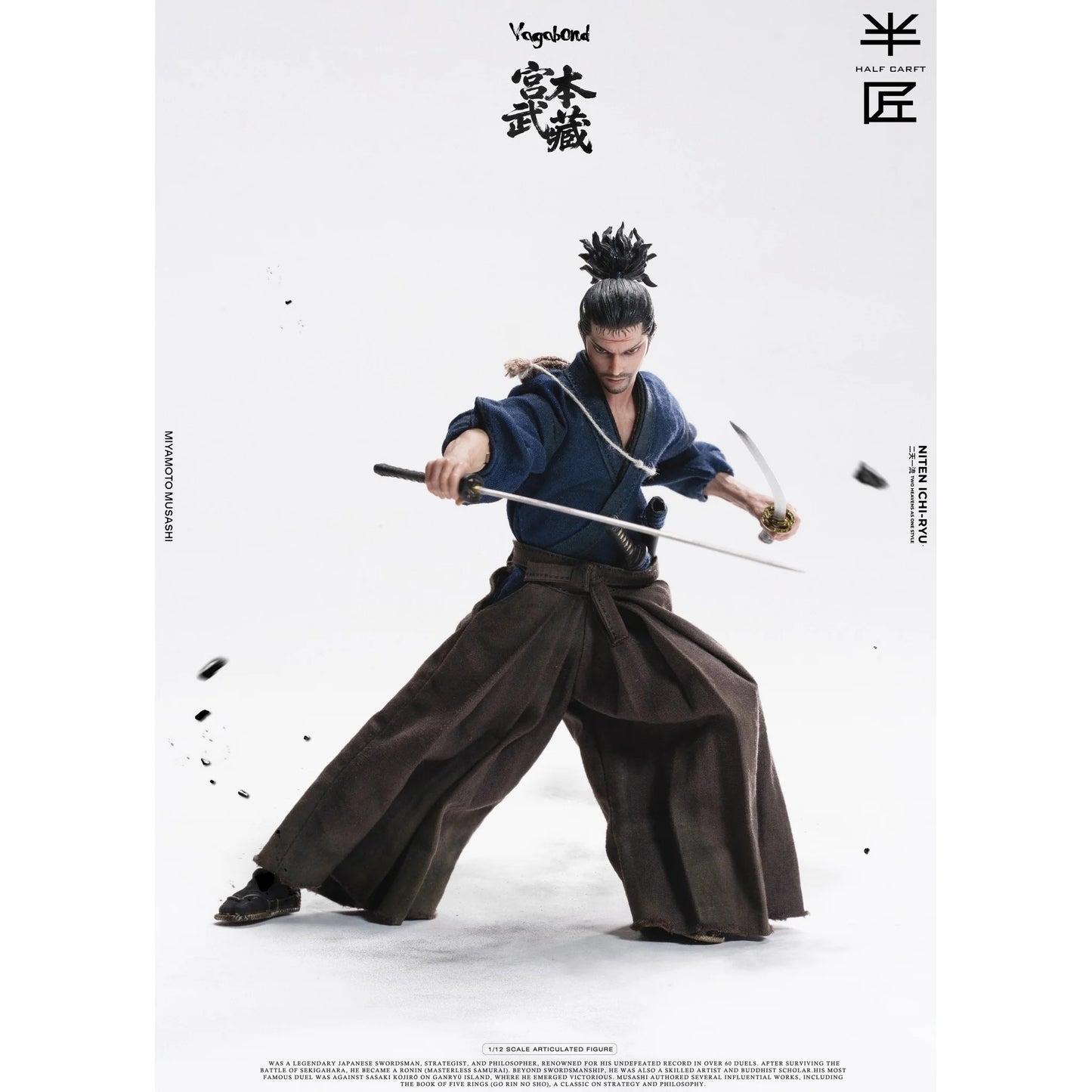 (Pre-order) Half Craft Studio Musashi Miyamoto (Vagabond)  1/12 Scale Action Figure