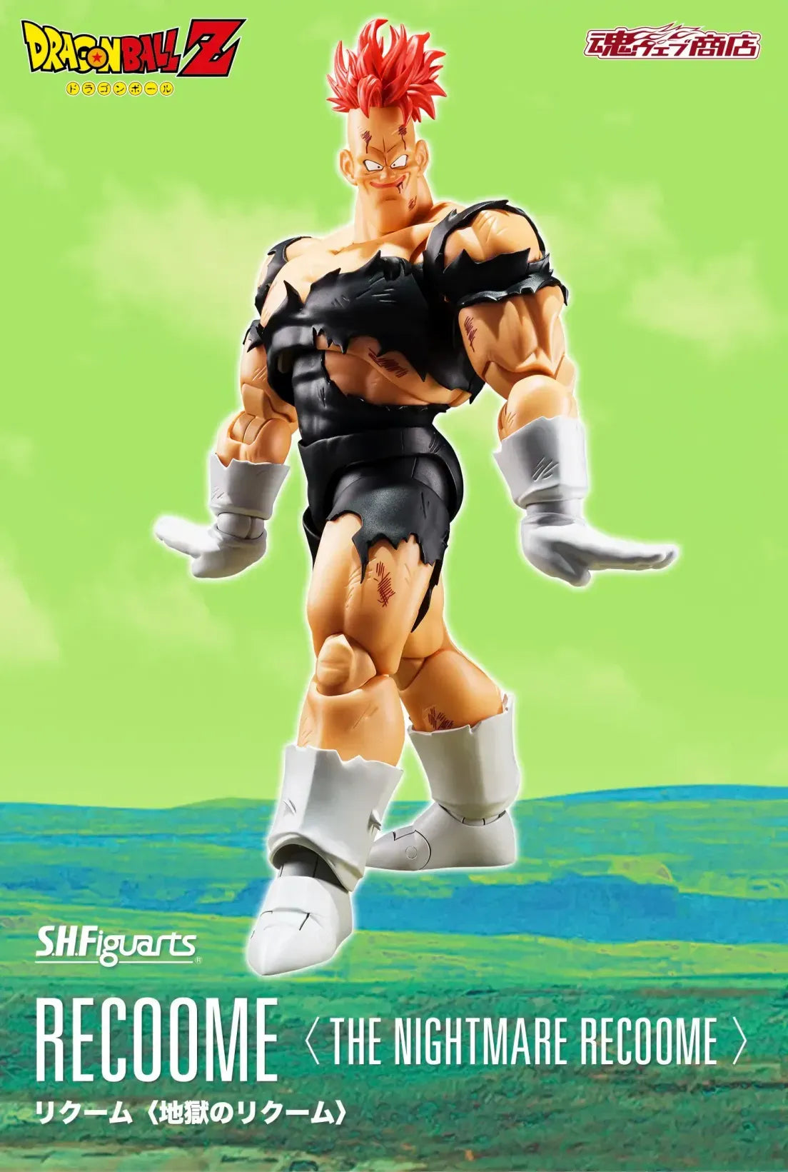 (Pre-order) Bandai S.H.Figuarts Dragon Ball Z Recoome (Nightmare Recoome) 1/12 Scale Action Figure Tamashii Web Exclusive