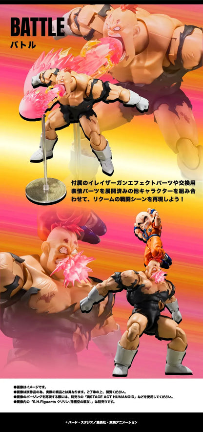 (Pre-order) Bandai S.H.Figuarts Dragon Ball Z Recoome (Nightmare Recoome) 1/12 Scale Action Figure Tamashii Web Exclusive