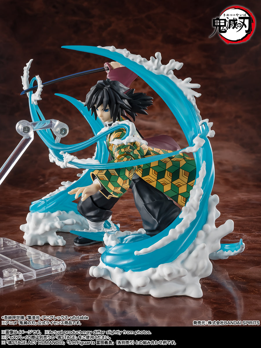 (Pre-order)Bandai S.H.Figuarts Demon Slayer - Tanjiro & Giyu Water Breathing Effect Parts Set 1/12 Accessories