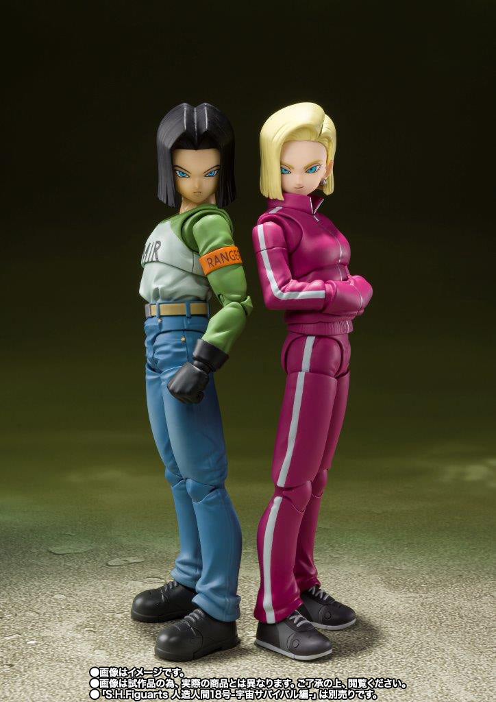 Bandai SHF Dragon Ball Super S.H.Figuarts Android 17 (Universe Survival Saga) 1/12 Action Figure