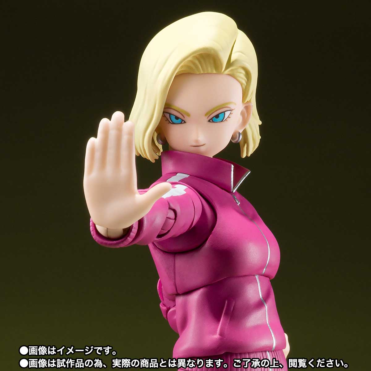Bandai Dragon Ball S.H.Figuarts Android 18 Universe Survival Saga 1/12 Action Figure