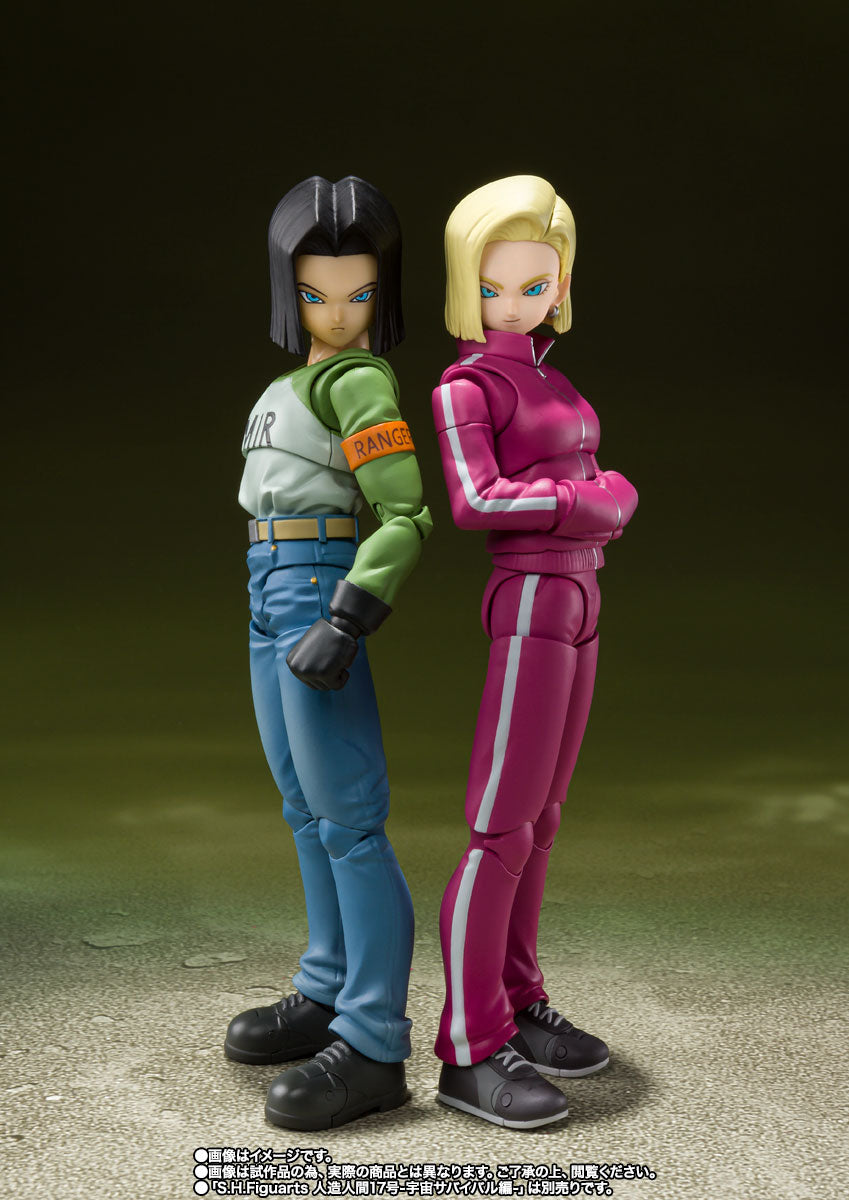 Bandai SHF Dragon Ball S.H.Figuarts Android 18 (Universe Survival Saga) 1/12 Action Figure