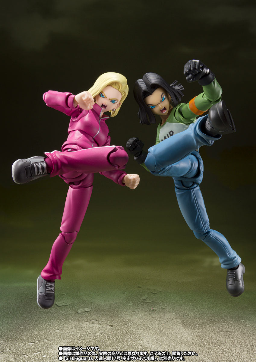 Bandai SHF Dragon Ball S.H.Figuarts Android 18 (Universe Survival Saga) 1/12 Action Figure
