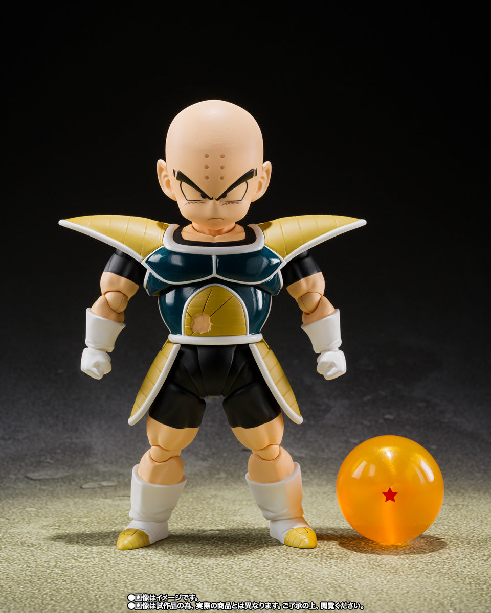 Bandai Dragon Ball S.H.Figuarts Krillin Battle Clothes 1/12 Action Figure