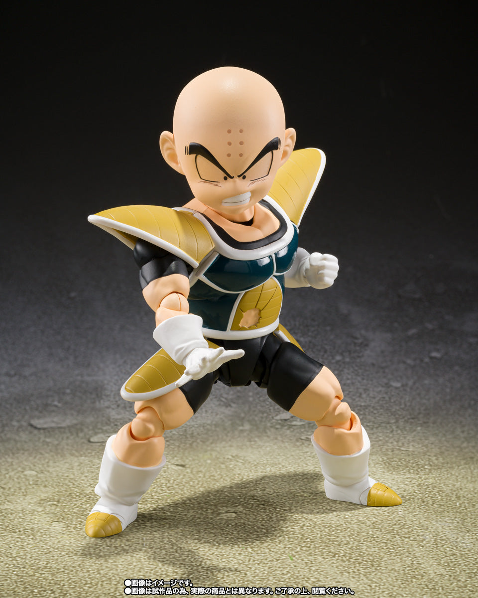 Bandai Dragon Ball S.H.Figuarts Krillin Battle Clothes 1/12 Action Figure