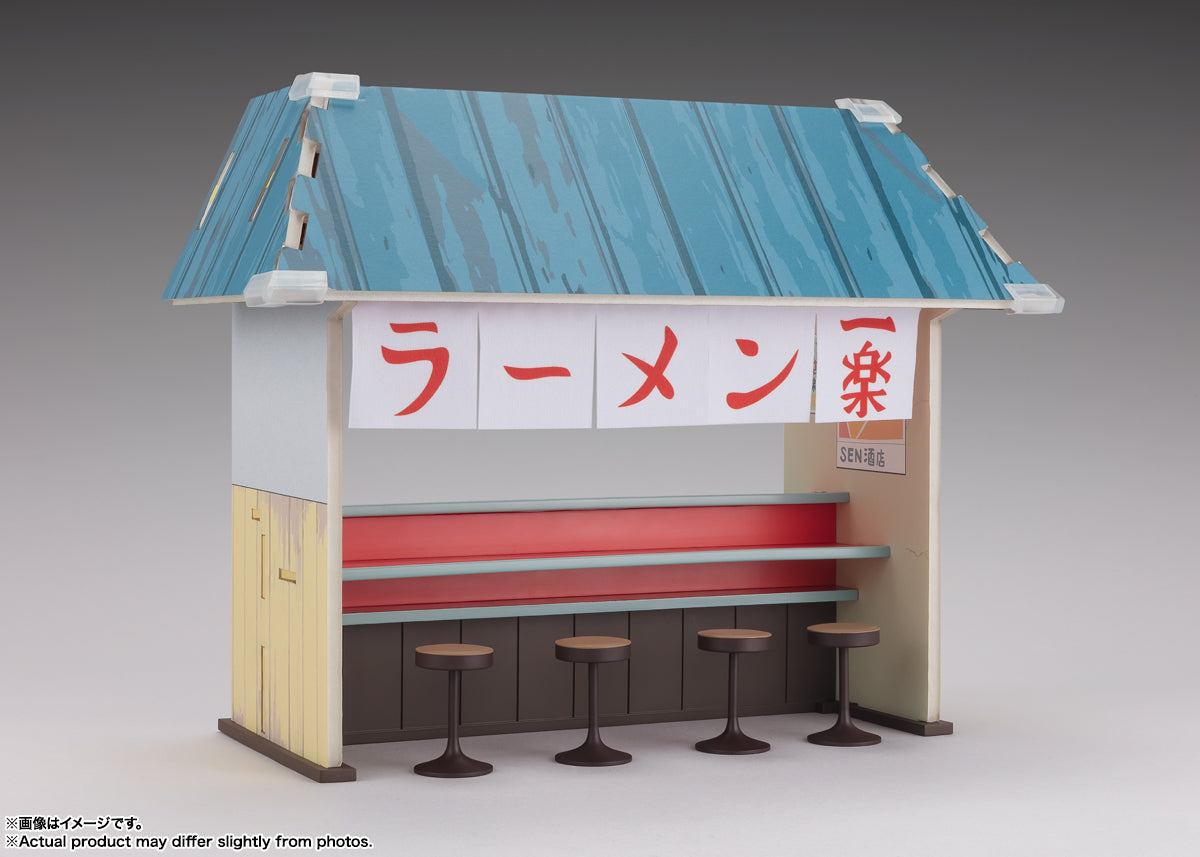 Bandai Naruto: Shippuden S.H.Figuarts Ichiraku Ramen Set