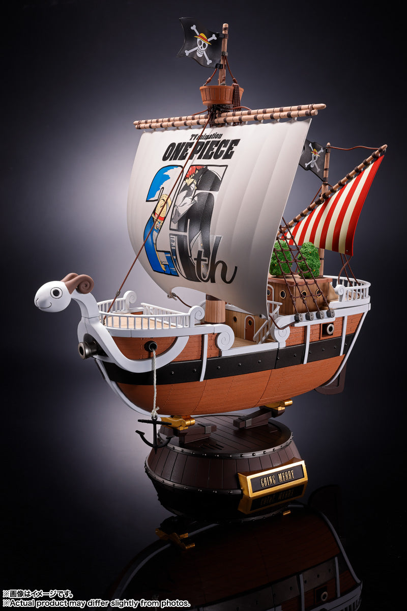 (Pre-order) Bandai Chogokin One Piece - Going Merry 25th Memorial Edition