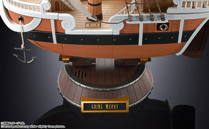(Pre-order) Bandai Chogokin One Piece - Going Merry 25th Memorial Edition