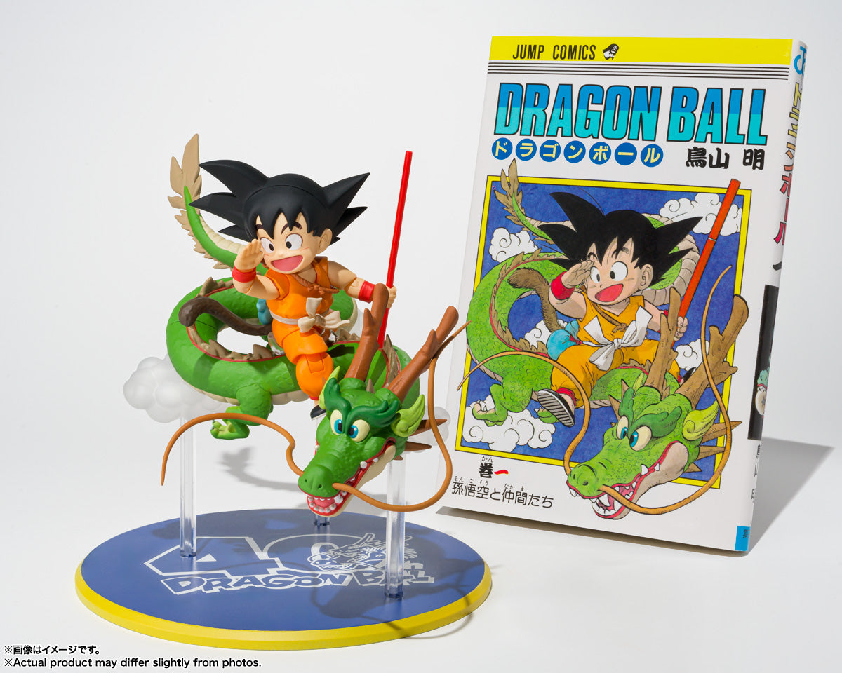 S.H.Figuarts Son Goku and Dragon 40th Anniversary Edition 1/12 action figure set with cloud pillars and stand