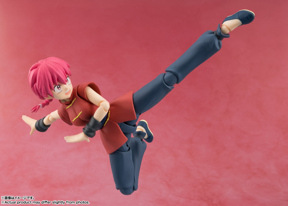Bandai S.H.Figuarts Ranma – 1/12 Action Figure (Ranma 1/2)