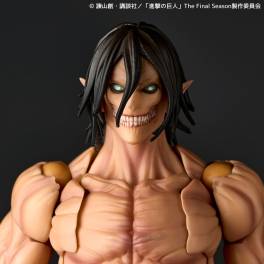 Kaiyodo Amazing Yamaguchi Attack Titan 2nd Reissue with Bonus – photo 11 – SugoiCollectible New Zealand and Australia