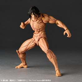 Kaiyodo Amazing Yamaguchi Attack Titan 2nd Reissue with Bonus – photo 8 – SugoiCollectible New Zealand and Australia