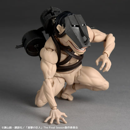 Kaiyodo Amazing Yamaguchi Cart Titan with Bonus – photo 11 – SugoiCollectible NZ, New Zealand and Australia